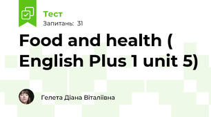 Food and health ( English Plus 1 unit 5)
