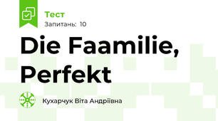 Die Faamilie, Perfekt