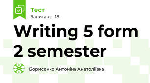 Writing 5 form 2 semester
