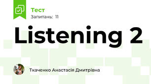 Listening 2