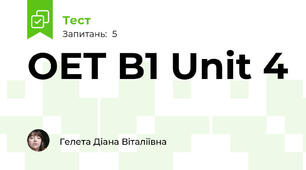 OET B1 Unit 4