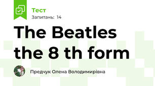 The Beatles the 8 th form