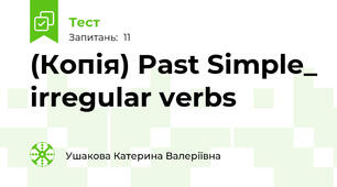 (Копія) Past Simple_ irregular verbs