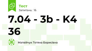 7.04 - 3b - K4 36