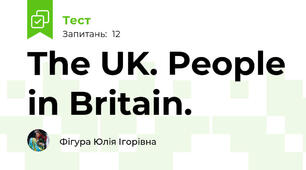 The UK. People in Britain.