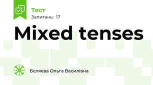Mixed tenses 