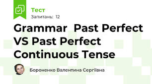 Grammar  Past Perfect VS Past Perfect Continuous Tense