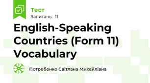 English-Speaking Countries (Form 11) Vocabulary