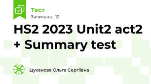 HS2 2023 Unit2 act2 + Summary test 