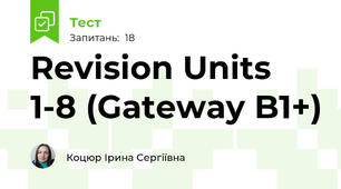 Revision Units 1-8 (Gateway B1+)