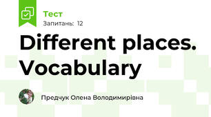 Different places. Vocabulary 