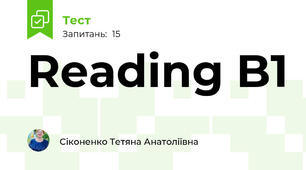 Reading B1