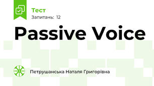Passive Voice