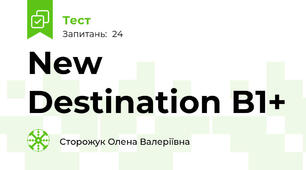 New Destination B1+