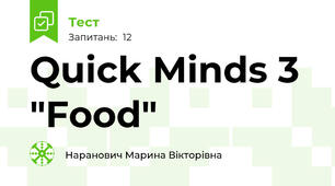 Quick Minds 3 "Food"