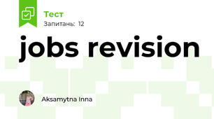 jobs revision