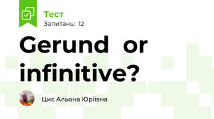 Gerund  or  infinitive?