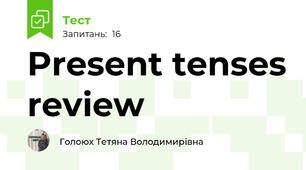 Present tenses review