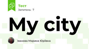 My city
