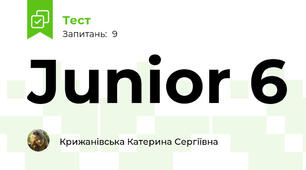 Junior 6 