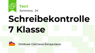 Schreibekontrolle 7 Klasse 