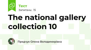The national gallery collection 10