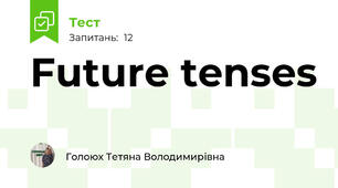 Future tenses