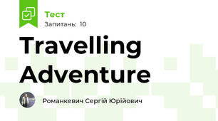 Travelling Adventure