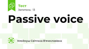 Passive voice