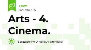 Arts - 4. Cinema.