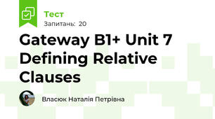 Gateway B1+ Unit 7 Defining Relative Clauses