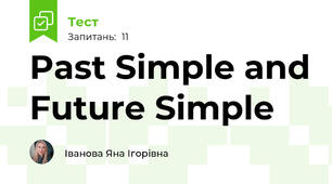 Past Simple and Future Simple