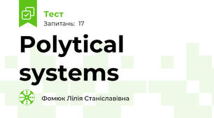 Polytical systems