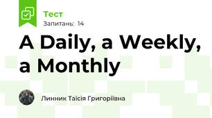 A Daily, a Weekly, a Monthly
