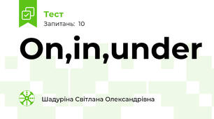 On,in,under