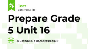 Prepare Grade 5 Unit 16