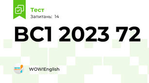 BC1 2023 72