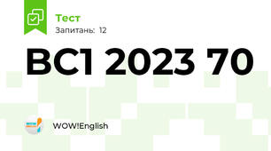 BC1 2023 70