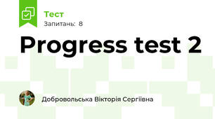Progress test 2
