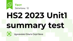 HS2 2023 Unit1 summary test