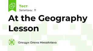 At the Geography Lesson