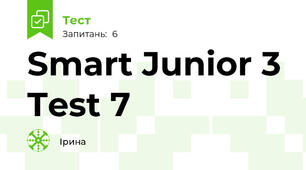 Smart Junior 3 Test 7