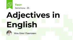 Adjectives in English