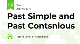 Past Simple and Past Contsnious