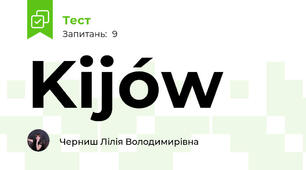 Kijów