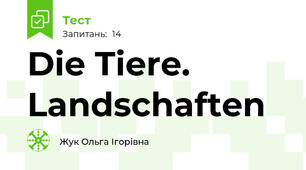 Die Tiere. Landschaften