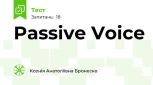 Passive Voice