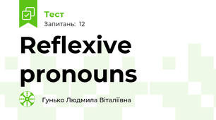 Reflexive pronouns
