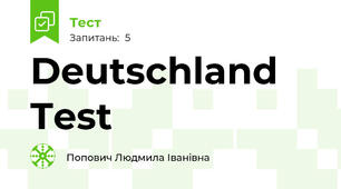 Deutschland Test