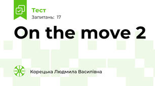  On the move 2